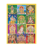 18"x23" Monthly Calendar