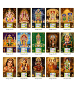 12"x18" / 16"x24" Gem Frame Calendar - Image 2