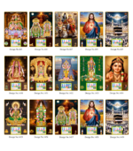 12"x18" / 16"x24" Gem Frame Calendar - Image 3