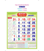 18"x23" Monthly Calendar - Image 52